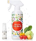 Amazon | 日本漢方研究所スーパーシェル ホタテの力くん 「海の野菜