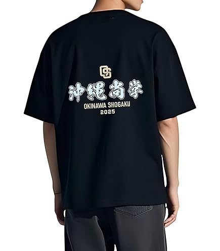 Amazon.co.jp: 東洋大姫路 高校野球 丸首 Tシャツ ティーシャツ