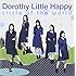 Dorothy Little Happy「circle of the world(CD)」