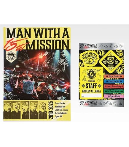 Amazon | MANWITHMISSIONマンウィズ ステッカー (ゴールド) | シール