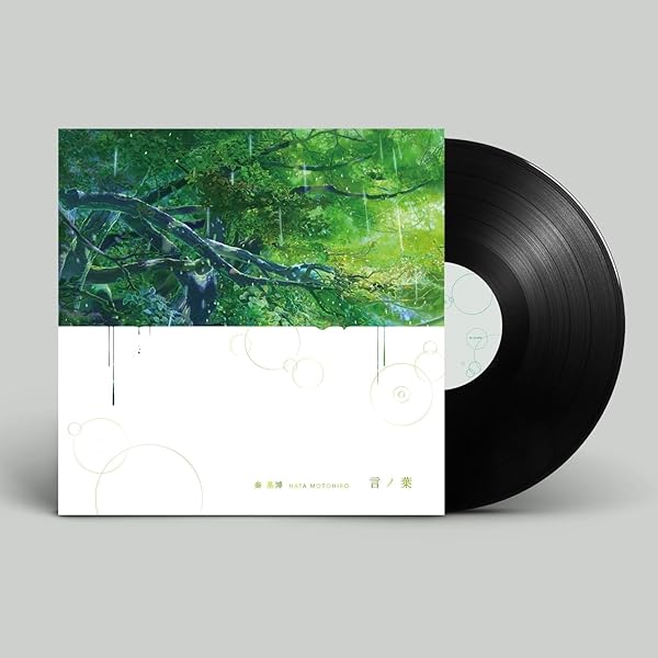 〚レア※限定品〛ウィッシュボ―ン・アッシュ　来日記念　LPレコード　匿名発送 通販限定】Z/X -Zillions of enemy X- CD付きタオルケット「竜の