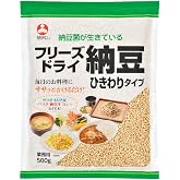 旭松食品 フリーズドライ ひきわり納豆 業務用 500g