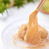 61c7-xYNoUL._AC_UL210_SR210,