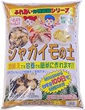 あかぎ園芸　ジャガイモの土　２５Ｌ