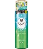 Amazon.co.jp: KOSE コーセー フォーチュンRH ヘアフレグランス 50mL