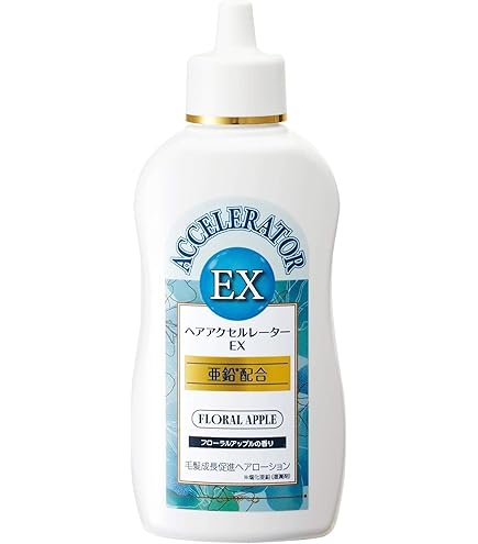 Amazon.co.jp: 【加美乃素本舗】ヘアアクセルレーター フローラルの