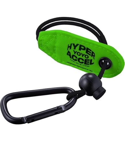 Amazon | ハイパーヨーヨー プロスピナーファイヤーボール | ヨーヨー