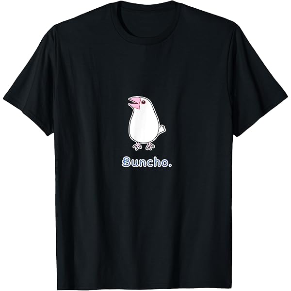 肉とブロッコリーイラストTシャツ e674edd7ba085bc45ce39b725e0c63