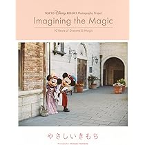 Amazon.co.jp: Tokyo Disney Resort Photography Project