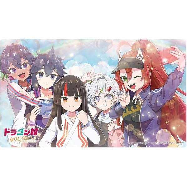 ドラゴン娘になりたくないっ! (1) (コロコロコミックス) | 九段そごう