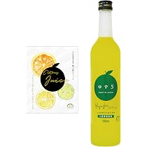 Amazon.co.jp: 【炭酸で割るジュース】公式発送 夏みかん4 （500ml）1