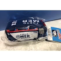 TOKYO MER T01 ぬいぐるみ Amazon.co.jp: TOKYO MER 走る緊急救命室ぬいぐるみマスコット
