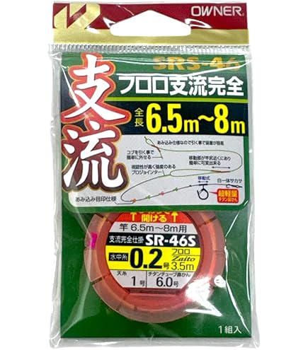 アユ ドリアン 4個 2キロ以上 Amazon | ダイワ(DAIWA) トライアン アユ完全仕掛けII 0.4号