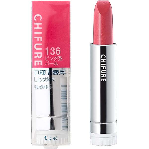 口紅 Y 51SdBs36hJL.jpg_BO30,255,255,