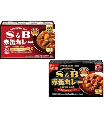 S&B カレー スパイス Amazon | 赤缶 カレー粉 スパイス 84g | ノーブランド品 | カレールー 通販