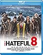 ヘイトフル･エイト [Blu-ray]