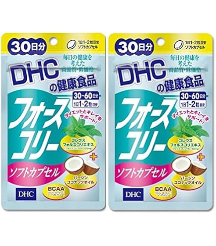 Amazon | DHC フォースコリーソフトカプセル 20日分 40粒 × 5個セット 