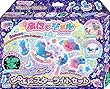 ぷにジェル ゆめぷにスターライトセット PG-17
