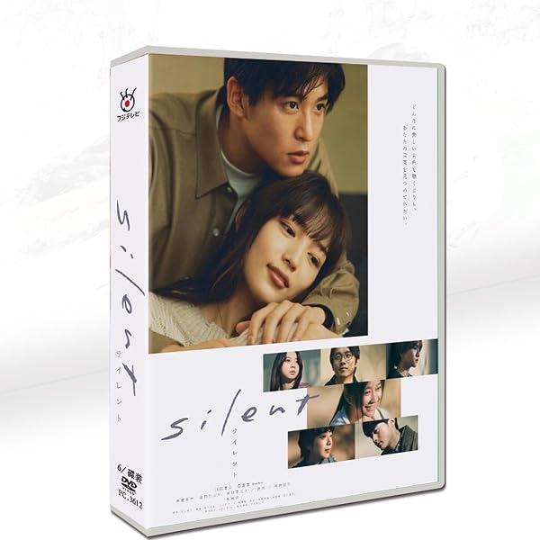 Amazon.co.jp: silent サイレント ディレクターズカット版 Amazon.co.jp: silent サイレント ディレクターズカット版
