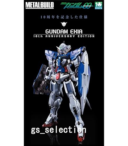 Amazon | METAL BUILD ガンダムアストレア TYPE-F (GN HEAVY WEAPON