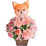 【 花金・高岡本店】（茶犬バルーンお花畑）定番ヒット商品☆ 生花フラワーアレンジメント 花 アレンジ 誕生日 還暦 記念日 母の日 父の日 クリスマス 発表会 プレゼント ギフト
