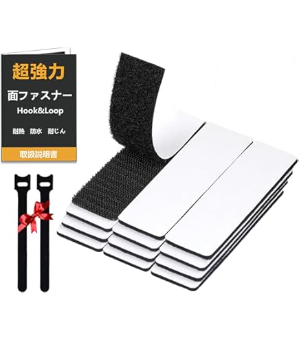 Amazon.co.jp: セキスイ純正 遮熱クールアップ専用 マジックテープ 12