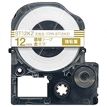 キングジム テープカートリッジ テプラPRO 12mm ST12K 透明 o7r6kf1 キングジム公式ストア 「テプラ」PROテープカートリッジ 透明