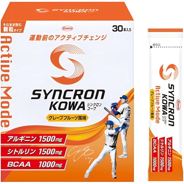 Amazon | シトリックアミノ エブリデイコンディション 120g(6g