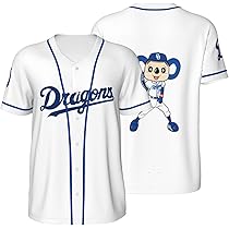 【限定品】2024年ドラゴンズ ユニフォーム＆Tシャツセット Amazon.co.jp: [ミッドノフスキー] 中日ドラゴンズ ユニフォーム