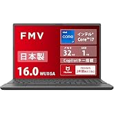 FMV 日本製 3年保証 WA3-K3 (16型/Core i7/32GB/SSD1TB) | Note A,ノートPC,Copilotキー搭載,Win 11,スーパーマルチドライブ,顔認証対応,AZ_WA3K3_Z941 K1TD0012JP