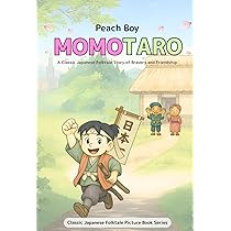 MOMOTARO: Peach Boy 絵本 HERITAGE MOMOTARO: Peach Boy 絵本 HERITAGE MOMOTARO PEACH BOY HARDCOVER