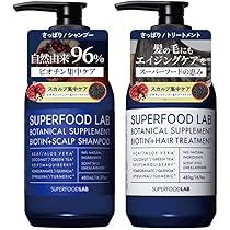Amazon | SUPERFOOD LAB スーパーフードラボ 自然由来成分95% スカルプ