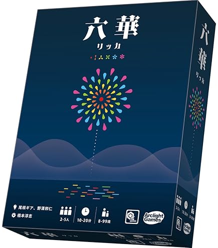 Amazon | PCゲーム ブラック&ホワイト スペシャルエディション