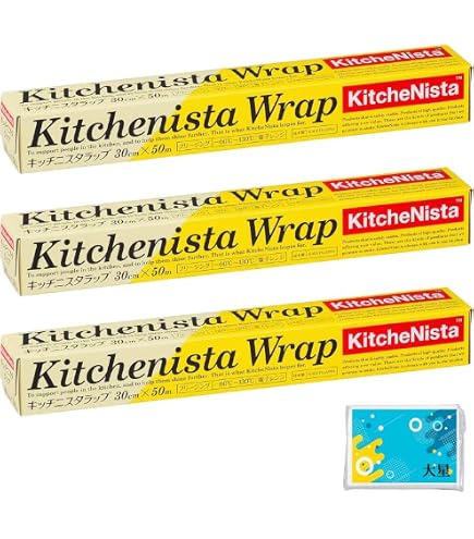 Amazon.co.jp: キッチニスタ(KitcheNista) 業務用ラップ 外刃タイプ 抗