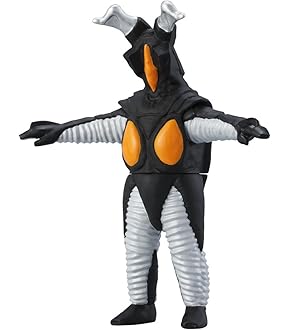 Amazon.co.jp: ウルトラマン ウルトラ怪獣シリーズ 09 ケムール人