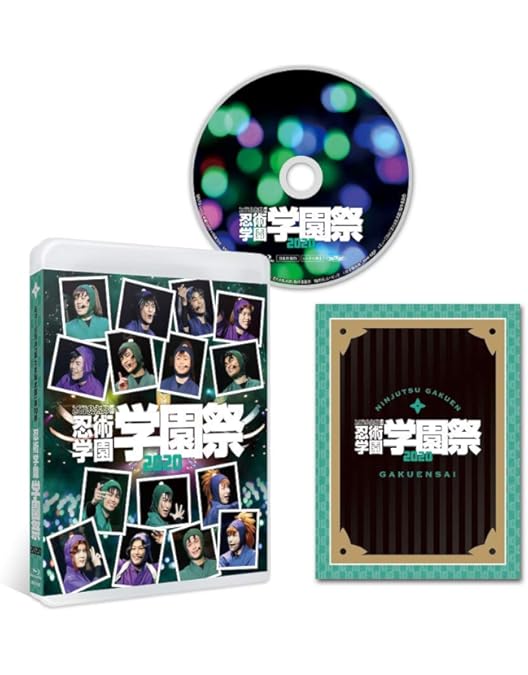 ミュージカル 忍たま乱太郎 第12弾 ミュージカル「忍たま乱太郎」第12弾再演 まさかの共闘！？大作戦