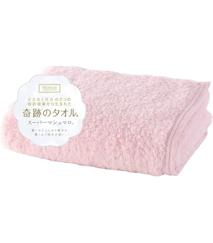 専用❤みかん＊ふわっとろ❤８重ガーゼ☆ちびフェイスタオル❤ユニコーン雫⭐ AZONE INTERNATIONAL::えっくす☆きゅーと::商品詳細