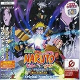 ����� NARUTO-�i���g-�劈��!��P�E�@�������Ă΂�!! �T���g��