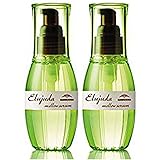 【セット】ミルボン エルジューダ メロウセラム 120mL 2個セット