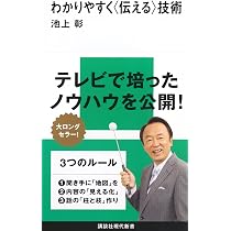 61c9IWZcyZL._AC_UL210_SR210,