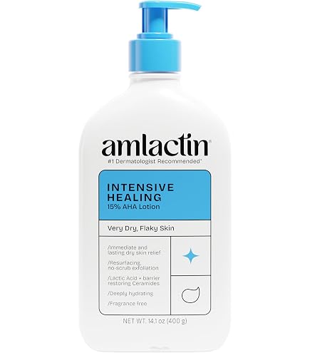 Amazon.co.jp: アムラクチンエッセンシャルスキンケアセット、乳酸