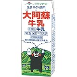 らくのうマザーズ 大阿蘇牛乳 200ml×12個