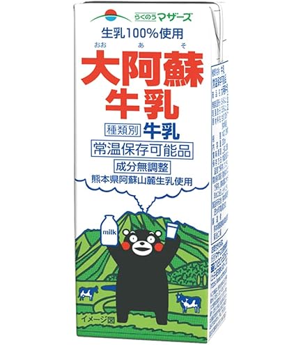 Amazon.co.jp: 森永乳業 E赤ちゃん 大缶 800g ×3セット : 食品・飲料・お酒
