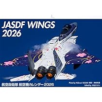 レア航空自衛隊カレンダー　２０１７年〜２０２０年　６本他 716IyiYyOlL._AC_UL210_SR210,