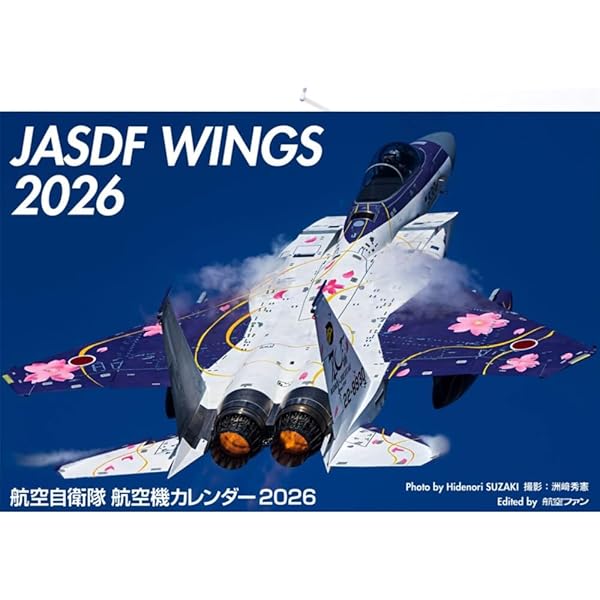 航空自衛隊の翼 70th WINGS (イカロスMOOK) | 赤塚 聡, 松崎 豊一, 関