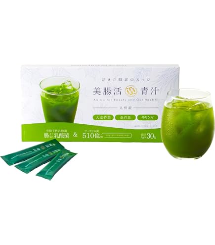 Amazon | 桑の葉美人 青汁(抹茶風味) ポリシー化粧品 機能性表示食品