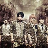 �^�J�����m