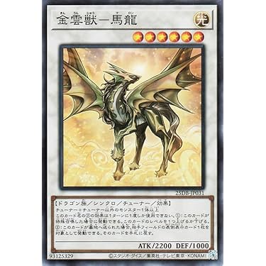 Amazon.co.jp 最新リリース: コレクションカード の新着ランキングです。