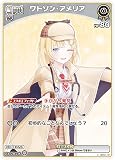 ホロライブオフィシャルカードゲーム hBP01-101 ワトソン・アメリア (C コモン) ブースターパック ブルーミングレディアンス (ホロライブOCG)