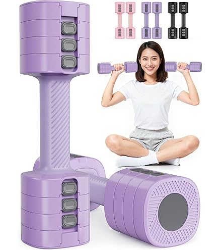 Amazon | ATIVAFIT ダンベル 可変式 1.1kg-5.7kg 可変式ダンベル 5段階